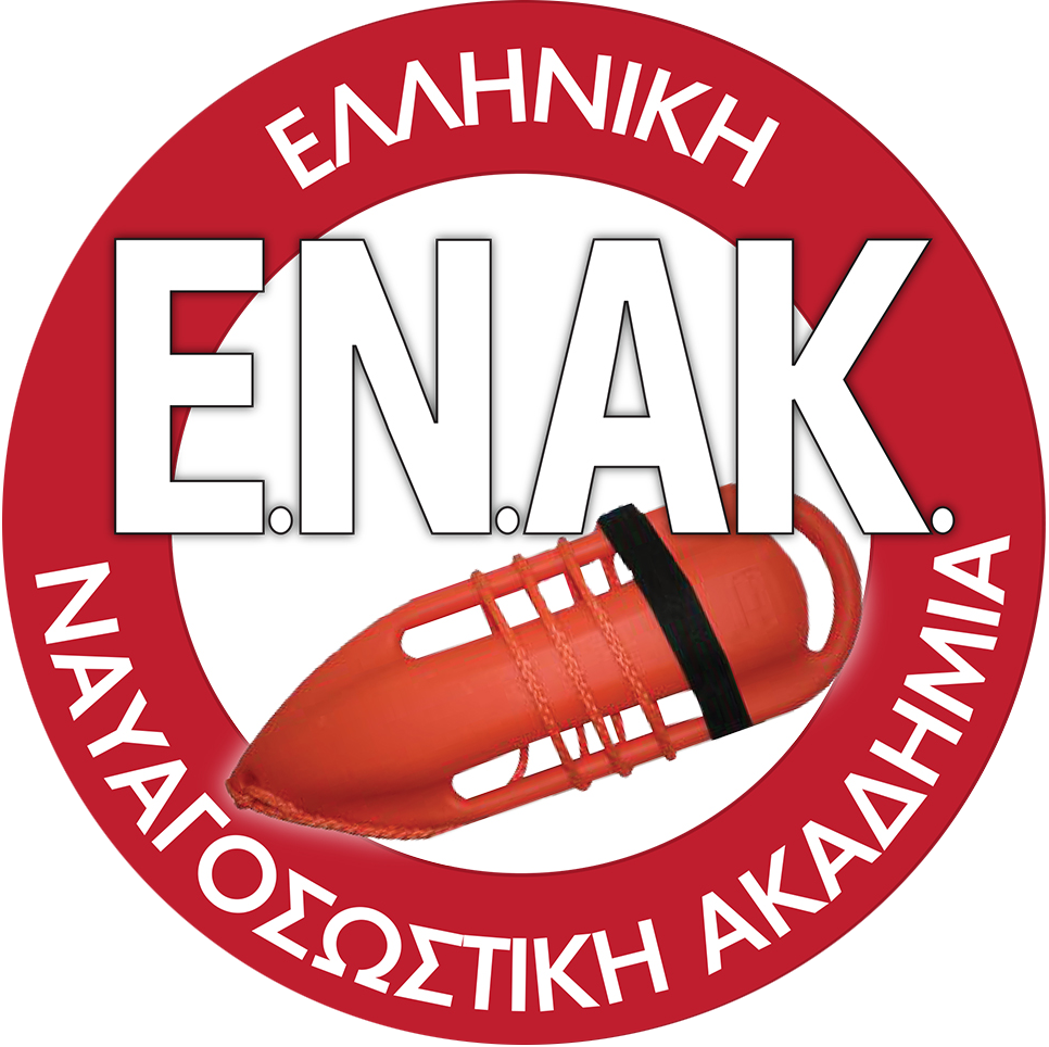 enak-GR_Small (Χωρίς Λευκό Φόντο).png